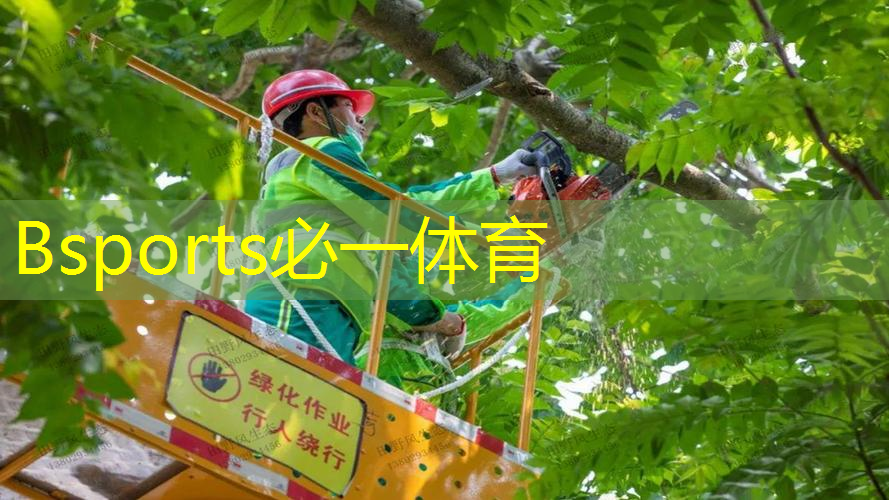 商竣程使用的网球拍
