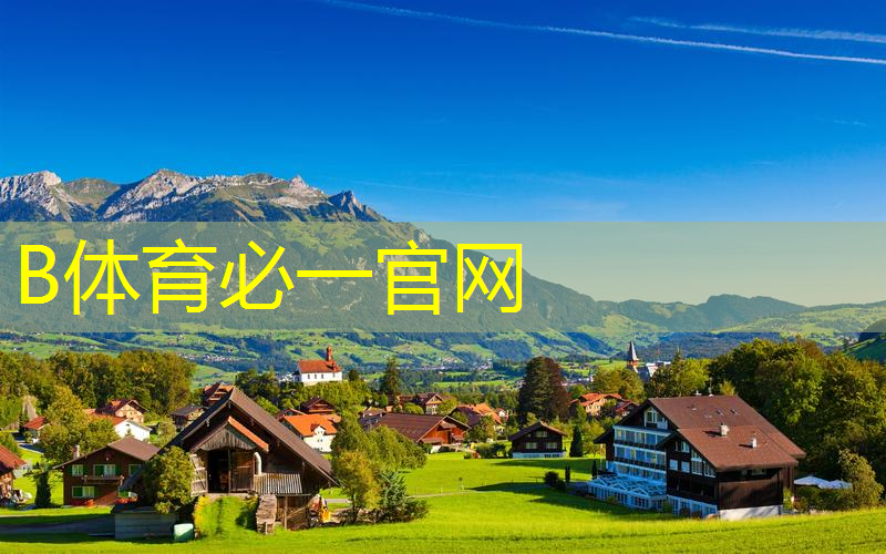 平衡拍网球拍哪款好