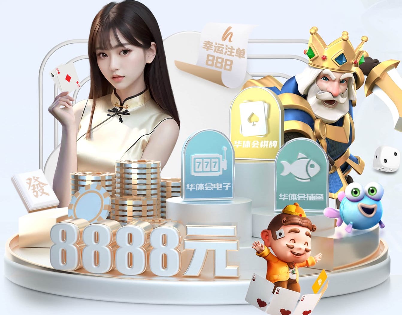 xingkong.comapp 2026 传媒影视版权与音乐授权新规解读:商用配乐、短视频平台合规要点与避坑清单