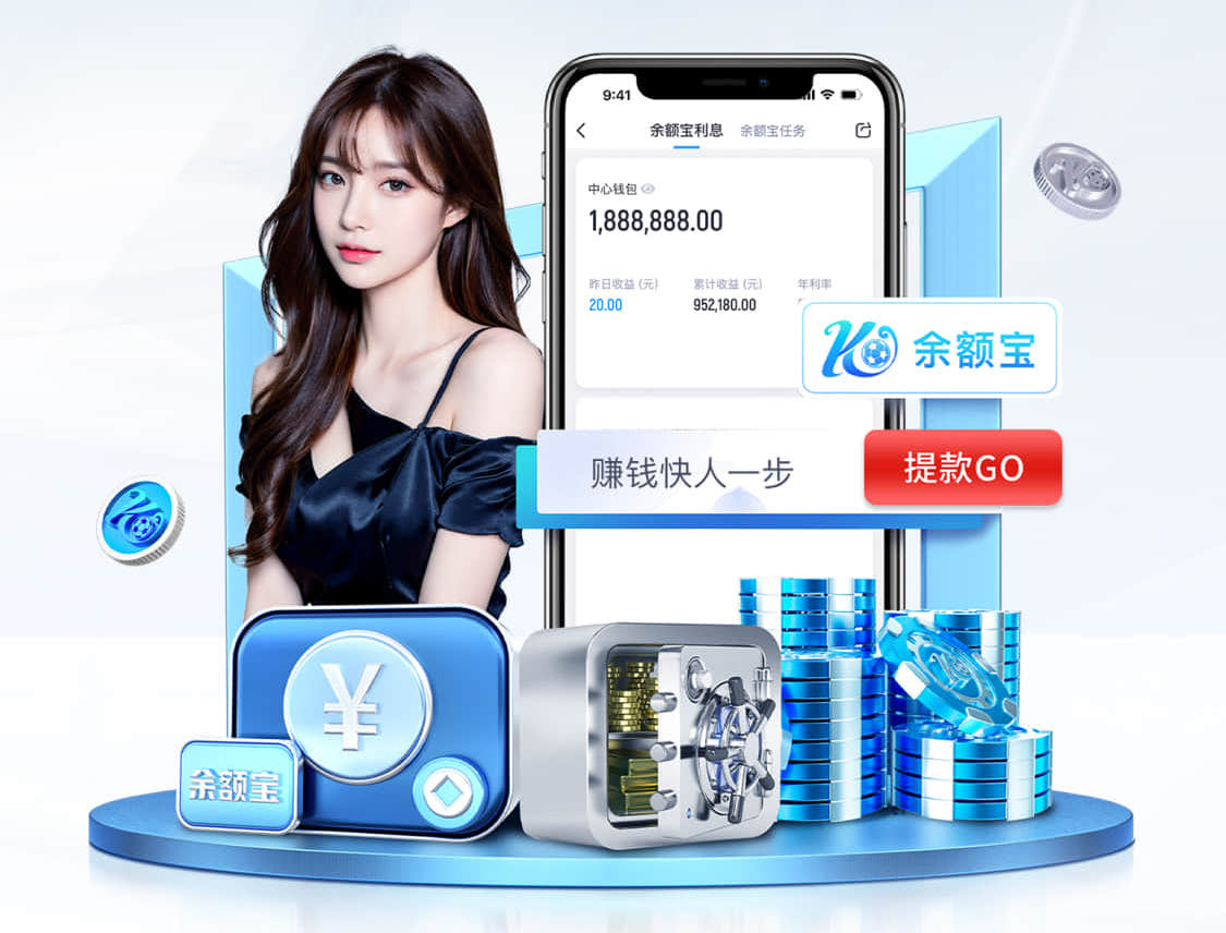 xingkong.comapp 2026 传媒影视版权与音乐授权新规解读:商用配乐、短视频平台合规要点与避坑清单