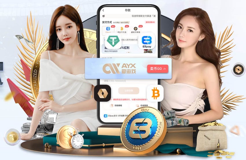 xingkong.comapp 2026人工智能翻译产品横评:专业术语准确率与团队协作能力最新榜单与厂商动态
