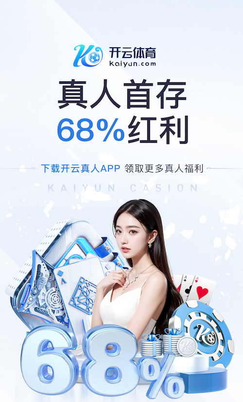 xingkong.comapp AI智能投顾产品趋势观察:2026年风险评估模型升级与监管动态最新解读