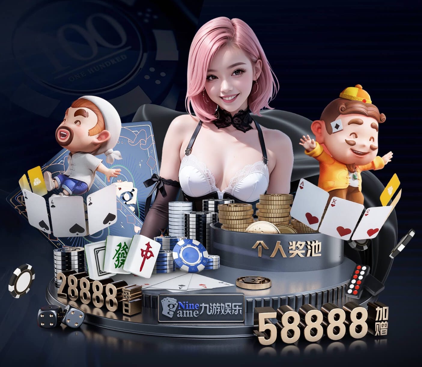 xingkong.com 2026年传媒行业视觉智能内容审核新动向:监管要求、版权治理与技术升级趋势 - 副本 (3) - 副本